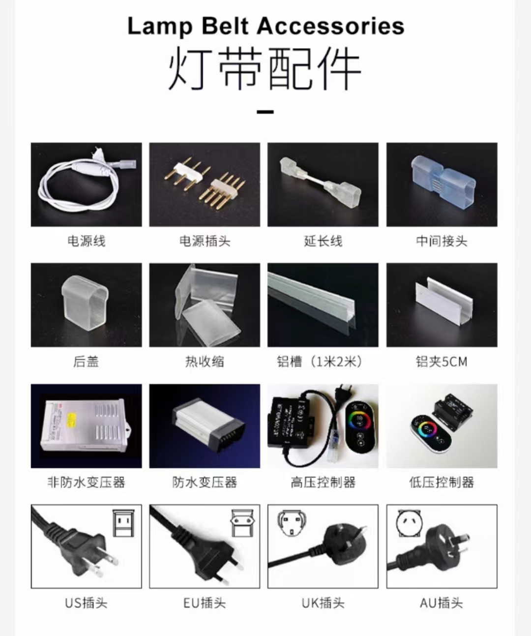 220v high voltage rgb led strip.jpg