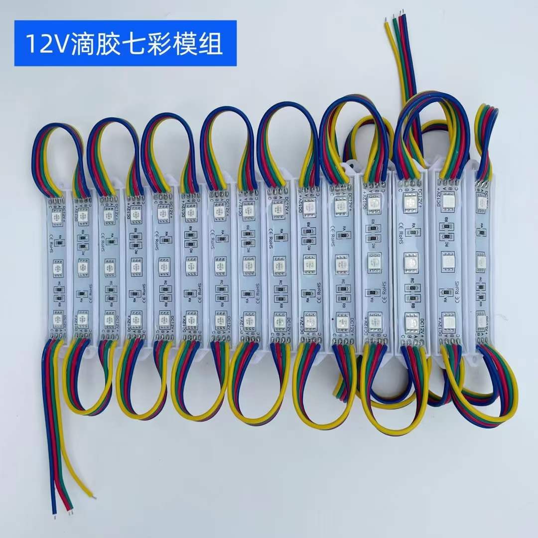 7515 led module.jpg