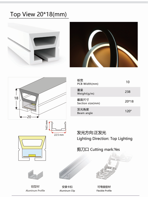 New silicone flex neon led tube in order to save time and money for our clients