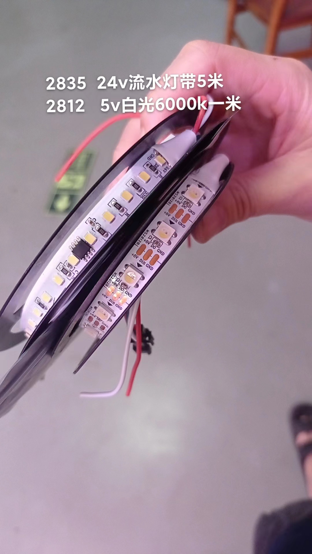 5V60led.jpg