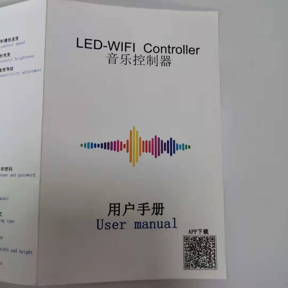 微信图片_20200103172318