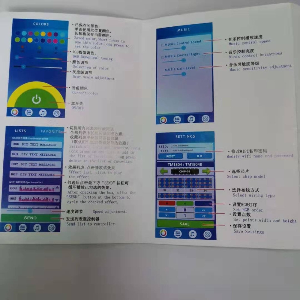 微信图片_20200103172315