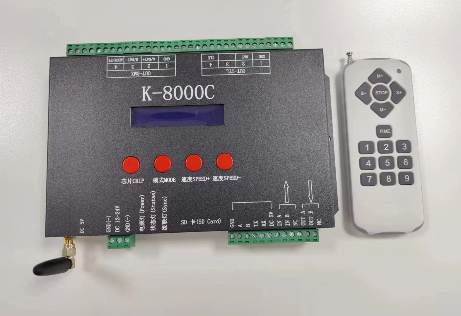 8000c led controller.jpg
