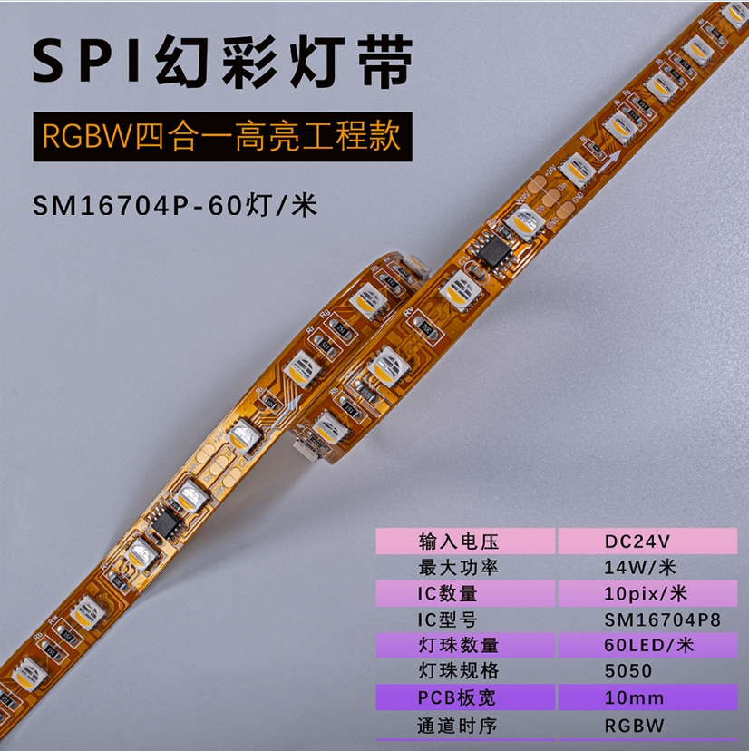 16704pb.png